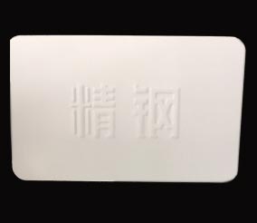 蕾丝视频污版防腐钢塑板光伏专用型