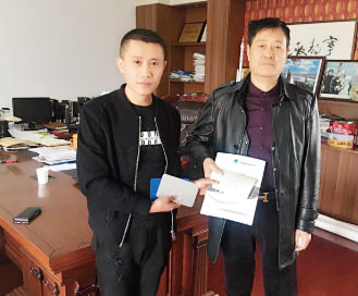蕾丝视频污版防腐钢塑板光伏专用型