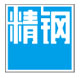 蕾丝视频污版防腐钢塑板