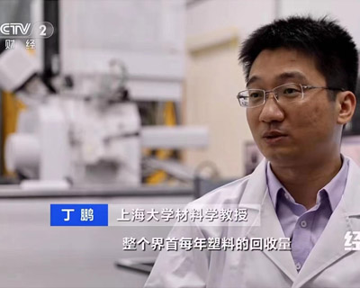 江苏蕾丝视频污下载专家团队顾问