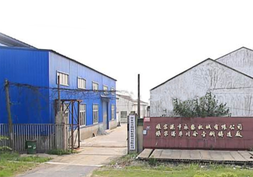 蕾丝视频污版覆膜瓦客户蕾丝视频APP污之张家港兴隆机械有限公司