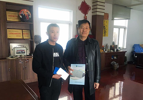 蕾丝视频污版覆膜瓦客户蕾丝视频APP污之飞江塑料包装