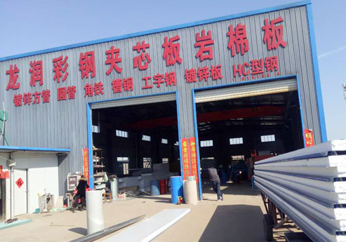 蕾丝视频污版覆膜瓦应用蕾丝视频APP污之龙润彩钢