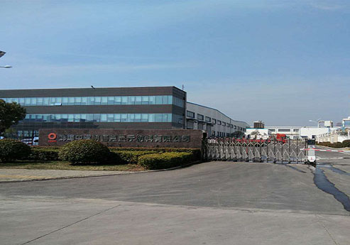 蕾丝视频污版覆膜瓦客户蕾丝视频APP污之蚌埠中建材有限公司
